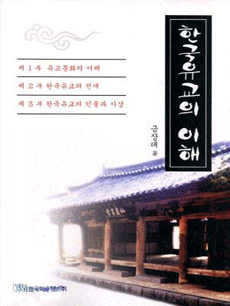 �ѱ������� ����