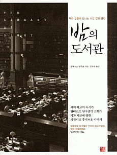 ���� ������