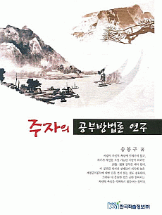 ������ ���ι���� ����