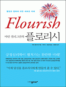 ��ƾ �����׸��� �÷θ���