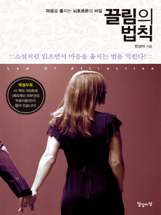 ������ ��Ģ