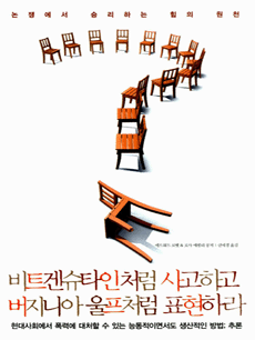 ��Ʈ�ս�Ÿ��ó�� ����ϰ� �����Ͼ� ����ó�� ǥ���϶�