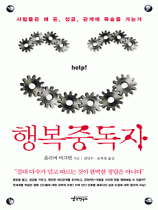 �ູ�ߵ���