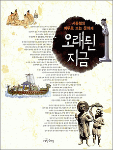 ������ ����