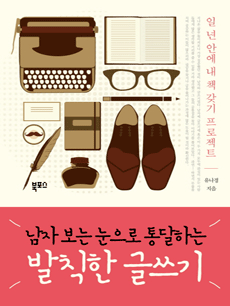 ���� ���� ������ ����ϴ� ��Ģ�� �۾���