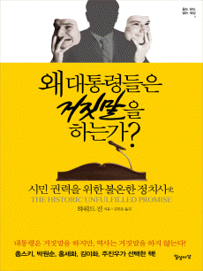 �� ����ɵ��� �������� �ϴ°�?