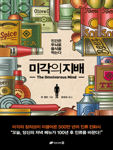 �̰��� ����