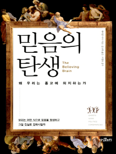 ������ ź��