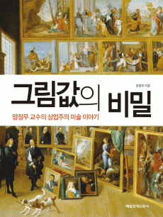 �׸����� ���