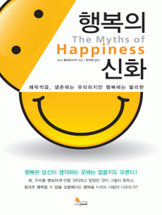 �ູ�� ��ȭ