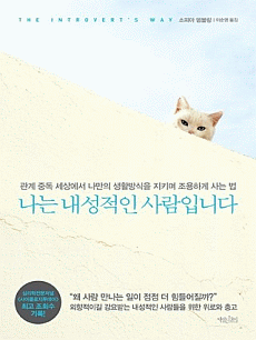 ���� �������� ����Դϴ�