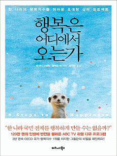 �ູ�� ��𿡼� ���°�