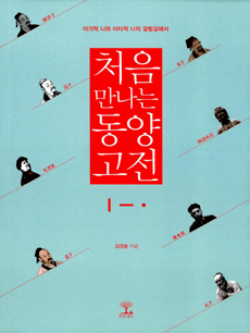 ó�� ������ ���� ����