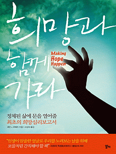 ����� �Բ� ����