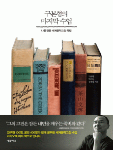 �������� ������ ����