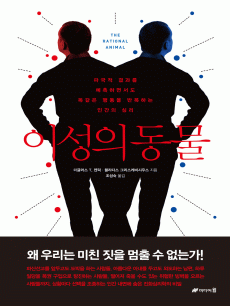 �̼��� ����