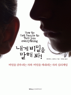 ���� ����� ���� ��!