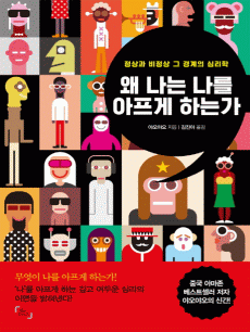 �� ���� ���� ������ �ϴ°�