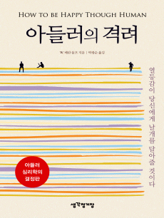 �Ƶ鷯�� �ݷ�