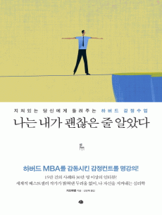 ���� ���� ������ �� �˾Ҵ�