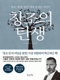 â���� ź��