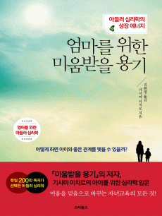 ������ ���� �̿���� ���