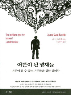 ��� �� �����