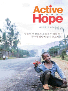 ��Ƽ�� ȣ��