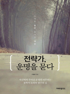 ������ ����� ����