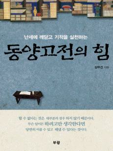 ���� ������ ��