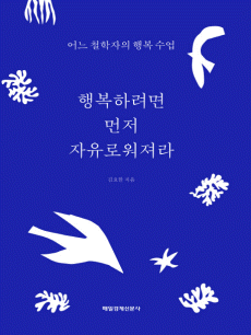 �ູ�Ϸ��� ���� �����ο�����