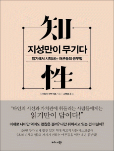 �������� �����