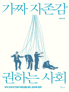 ��¥ ������ ���ϴ� ��ȸ