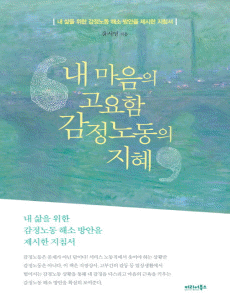 �� ������ ������ �����뵿�� ����