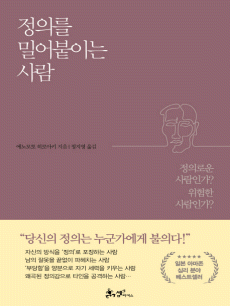 ���Ǹ� �о���̴� ���