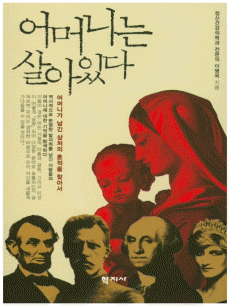 ��Ӵϴ� ����ִ�