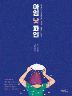 ���� �� ����