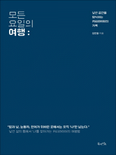 ��� ������ ����