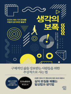 ������ ����