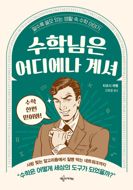 ���д��� ��𿡳� ���