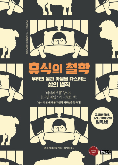 �޽��� ö��