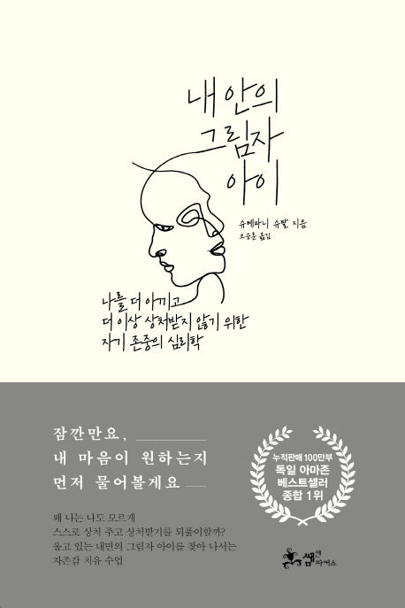 �� ���� �׸��� ����