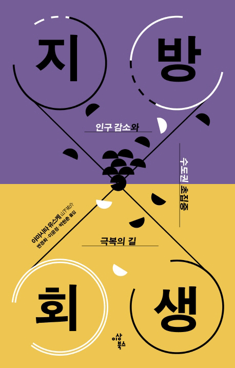 ����ȸ��