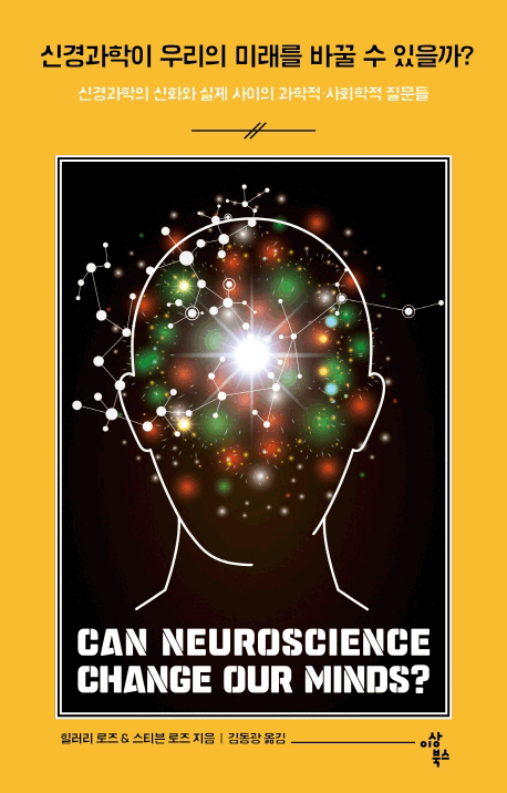 �Ű������ �츮�� �̷��� �ٲ� �� ������