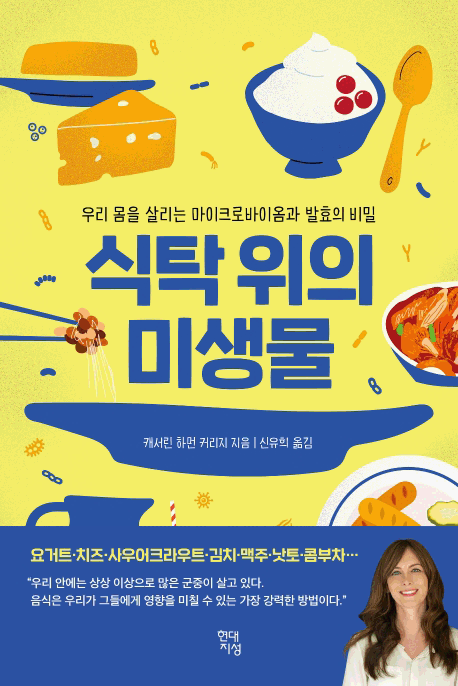 ��Ź ���� �̻���