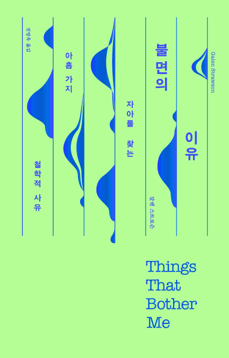 �Ҹ��� ����