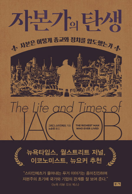 �ں����� ź��