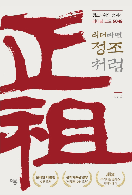 ������� ����ó��