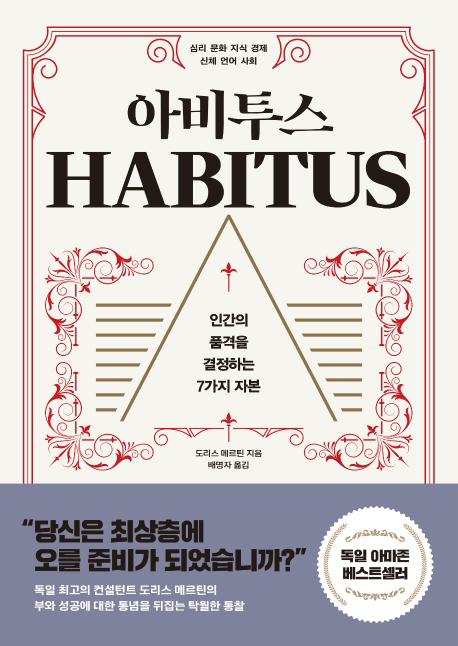 �ƺ�����