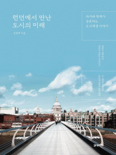 �������� ���� ������ �̷�